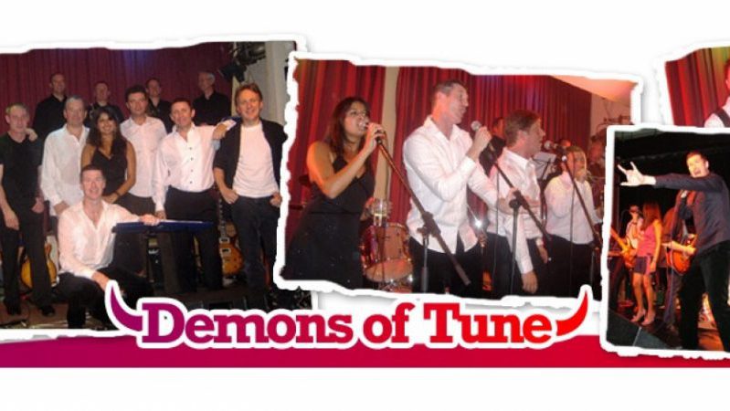 The DEMONS of TUNE